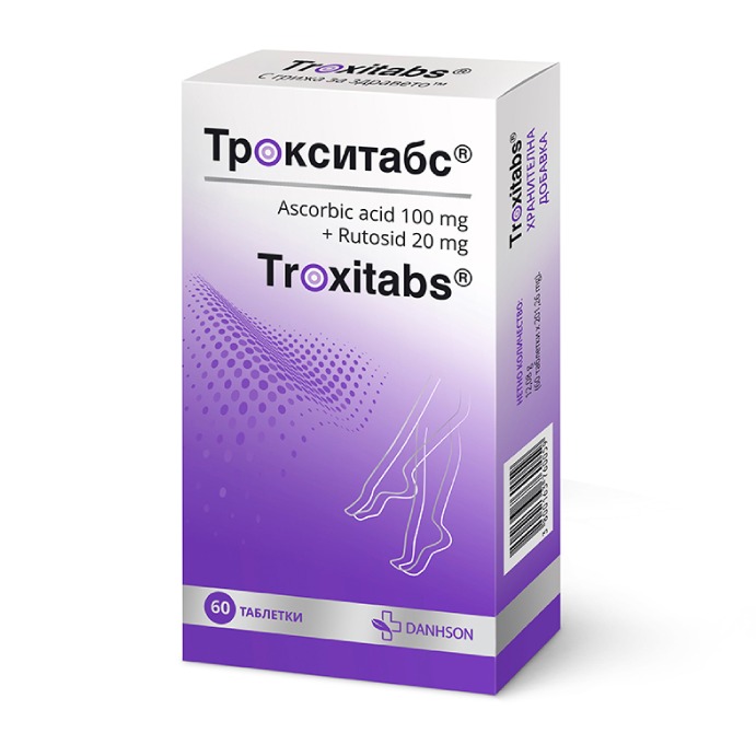 Трокситабс х60 таблетки - Аптеки 36.6
